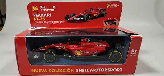 F1 Decor Car (Very Limited Edition)